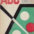 Valere Verstraete - ABC van het biljartspel (1964)